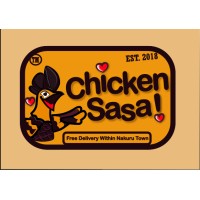 chickensasa logo - Similar company to Instaveg Ltd