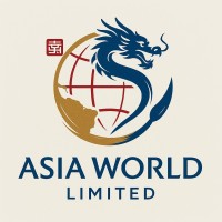 Asia World Limited logo - Similar company to Ostan Engineering Group