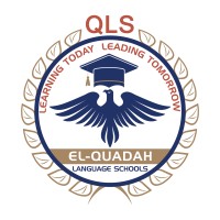 El-Quadah Schools logo - Similar company to Riseupsme