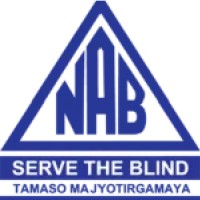 The National Association for the Blind - Karnataka logo - Similar company to Chiraniya Yamaha