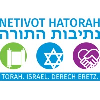 Netivot HaTorah Day School logo - Similar company to Faculty Of Education Students' Association - York University