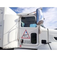 Apex Trucking Inc logo - Similar company to Freight360 Pvt Ltd