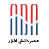 Asre Danesh Afzar logo - Similar company to Itechrex