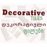 Llc Decorative Tiles Georgia logo - Similar company to Fascination St. Fine Art And Frame