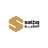 الصلبة - Salba logo - Similar company to Next Move Uae