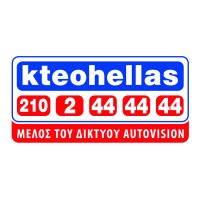 KTEOHellas AUTOVISION logo - Similar company to I.Kteo Leof. Vouliagmenis A.E.