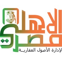 شركة الأهلي مصر لإدارة الأصول العقارية logo - Similar company to Ecrami- Egyptian Company For Real Estate Asset Management & Investment S.A.E.