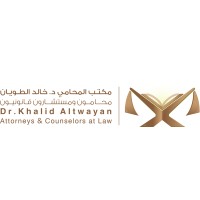 Dr.Khalid Altwayan Law firm logo - Similar company to Ibrahim Al Howishel Law Firm