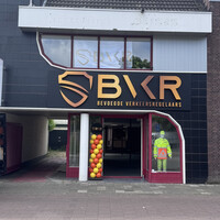 BVKR B.V. logo - Similar company to Gastro Unique