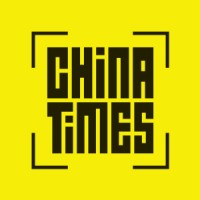 China Times logo - Similar company to 皮爾森數據 Pearson Data