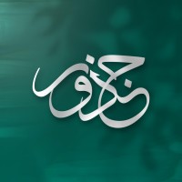 جذور logo - Similar company to Logisty