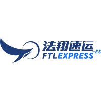 FTL EXPRESS ESP logo - Similar company to Ftl Group