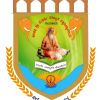 Adikavi Sri Maharshi Valmiki University (ASMVU) logo - Similar company to Aryaan Solutions