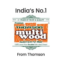 Thomson Multiwood logo - Similar company to Repel
