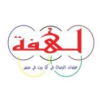 Lahfa Furniture