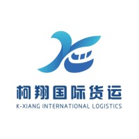 Ningbo K-Xiang International Logistics Co., Ltd logo - Similar company to Kingfu Logistics Ltd