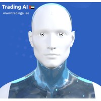 Trading AI UAE logo - Similar company to Trading Ai