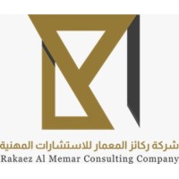 شركة ركائز المعمار للاستشارات المهنية logo - Similar company to Smco