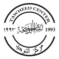 Tawheed Center logo - Similar company to Xakari Ai-Powered Fitness