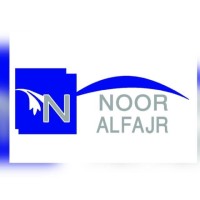 شركة نور الفجر للمقاولات logo - Similar company to سامي للمقاولات Samicontracting