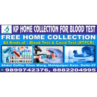 KP Home Collection for Blood Test Service Centre logo - Similar company to Plasma 55 Gmbh