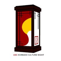 USC Korean Culture Night Production logo - Similar company to Usc Economics Association