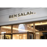 BEN SALAH MEUBLES logo - Similar company to Im Déco