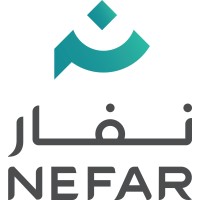 شركة نفار للتجارة  - Nefar Trading Company logo - Similar company to The Digital Kite