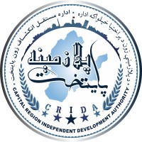Capital Region Independent Development Authority-CRIDA logo - Similar company to Salem Advisory Group, Llc
