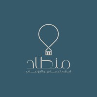 MUNTAD | منطاد logo - Similar company to Mintad - منطاد