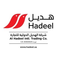 Al Hadeel International Trading Co. logo - Similar company to Al Hadeel International Trading Co