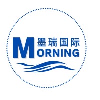 SHENZHEN MORNING INT'L SHIPPING  CO., LTD. logo - Similar company to Shenzhen Makeasy Int'L Logistics Co.,Ltd