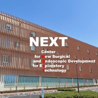 国立がん研究センター東病院　NEXT医療機器開発センター logo - Similar company to Roki