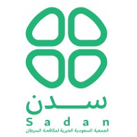 الجمعية السعودية الخيرية لمكافحة السرطان ( سدن ) logo - Similar company to Canser