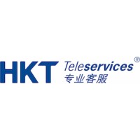 HKT Teleservices logo - Similar company to Disclosed