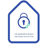 نادي أمن المعلومات logo - Similar company to Codefusion