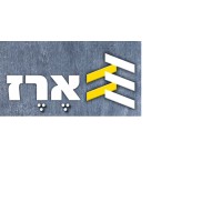 Erez - Different Perspective Ltd. logo - Similar company to Wire Rope Works Messilot