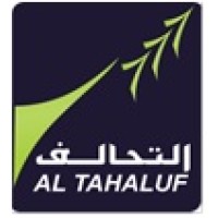 Al Tahaluf Food Stuff & Trading logo - Similar company to Arab Qatari Agricultural Production Company (Qatfa)
