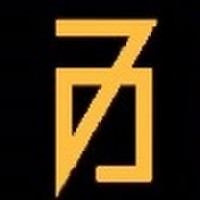 Divided By Zero Books logo - Similar company to Divided By Zero.