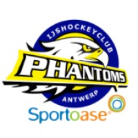 Antwerp Phantoms IJshockeyclub vzw logo - Similar company to Plctag