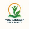 Yug Sankalp Seva Samiti logo - Similar company to Ecolife Foundation