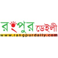 Rangpur Daily