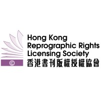 Hong Kong Reprographic Rights Licensing Society logo - Similar company to Capala Limited