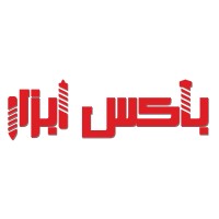boxabzar باکس ابزار logo - Similar company to Abzarmarket | ابزار مارکت