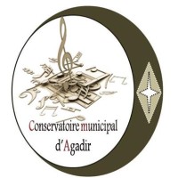 Le Conservatoire Municipal D'Agadir