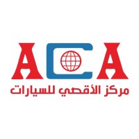 ACA Car Service logo - Similar company to Wheel Pro