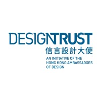 Design Trust logo - Similar company to Graph Academy