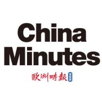 China Minutes logo - Similar company to Alliance Cinéaste Chine-Europe 中欧电影人联盟