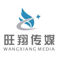 上海旺翔文化传媒股份有限公司