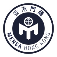 Mensa Hong Kong logo - Similar company to Wealth Broker